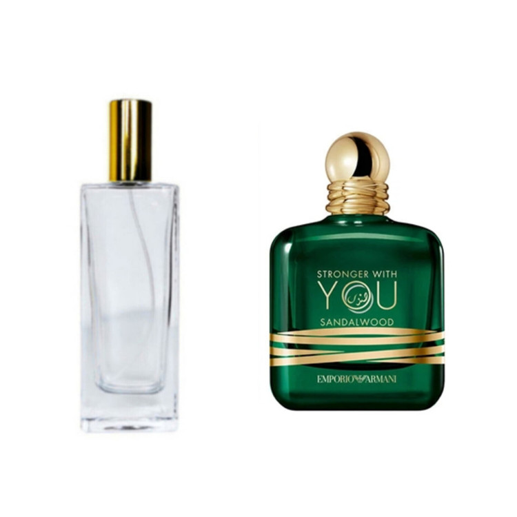 اسانس عطر استرانگر ویت یو صندل وود برند لوزی